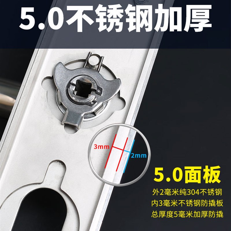 全钢防盗门锁套装防盗门把手木门锁大门锁机械门锁超BC级E级锁芯