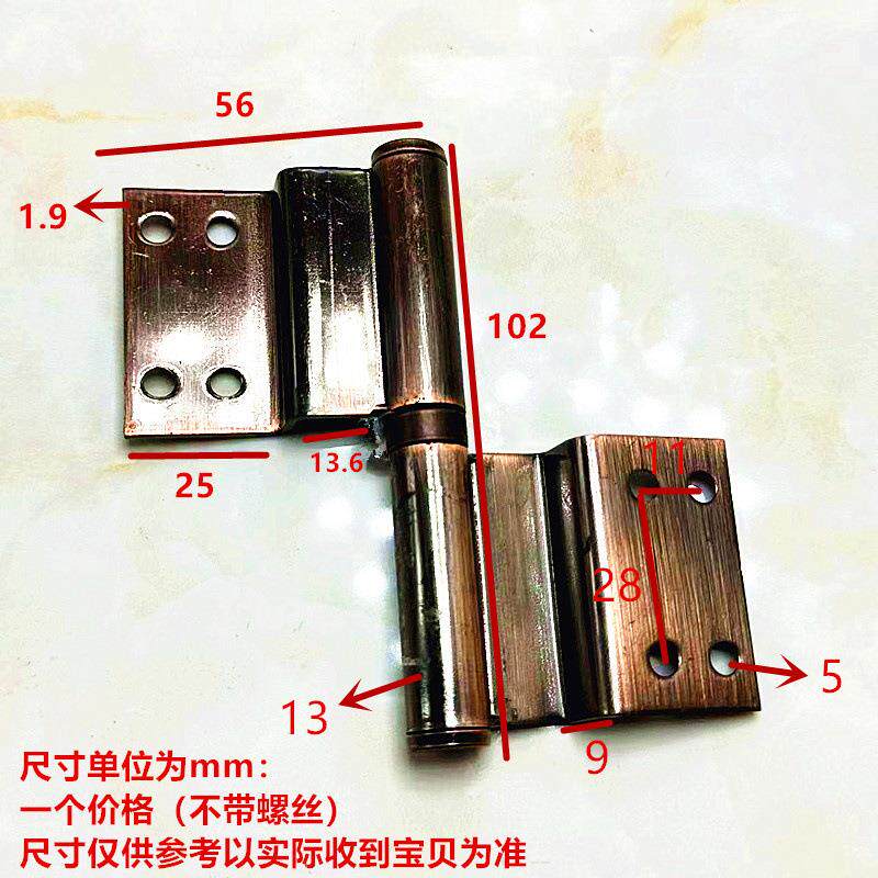 防盗门折弯旗形铰链逃生防火门专用合页楼道通道门可脱卸重型活页图片