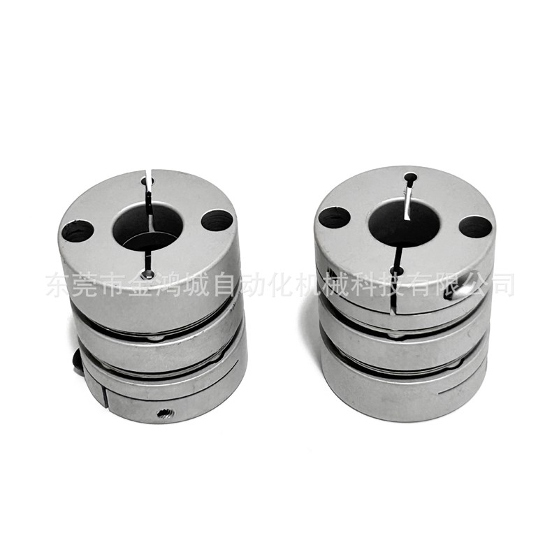 双模片联轴器SFC-060DA2铝合金式高扭矩零背隙夹紧螺丝固定型