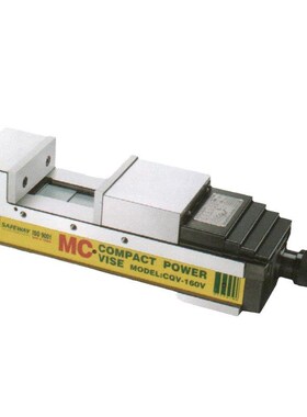 台湾SAFEWAY协威CQV-130V MC角固式精密机械虎钳加工中心平口钳