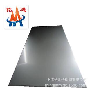S30408超薄不锈钢板分条开平 304钢带卷棒材现货供应