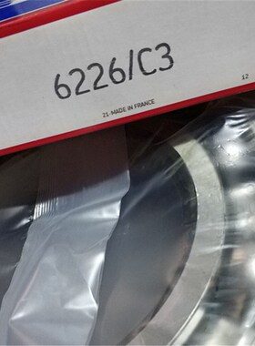 6226/C3瑞典轴承6220 6222 6224 6228 6230 6232 M VL2071 VA0241