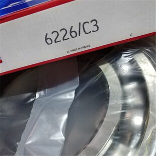 6226/C3瑞典轴承6220 6222 6224 6228 6230 6232 M VL2071 VA0241