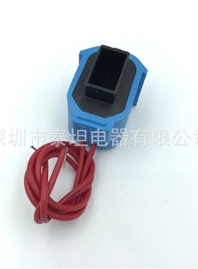 吸塑机电磁铁线圈 T.H.2408 AC220V / SMC电磁阀线圈 TH蓝色款