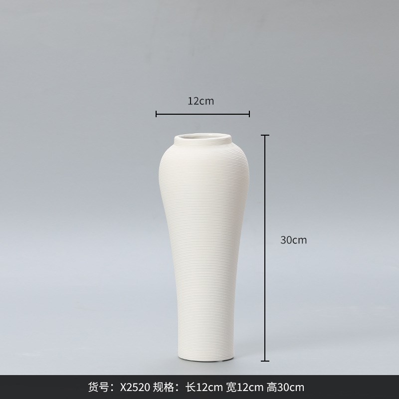 大秀家居 新中式陶瓷花瓶摆件客厅插花素烧瓶样板间装饰品花器
