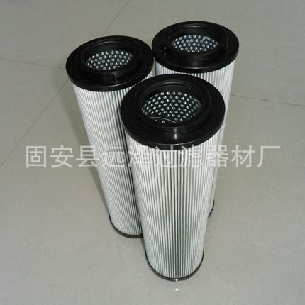 远泽厂家供应液压站用滤芯HDX-40010  HX-16030W替代黎明滤芯