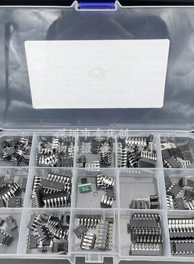 XL IC芯片分类150个套盒运算放大器振荡器 PC817 NE555 LM358 324