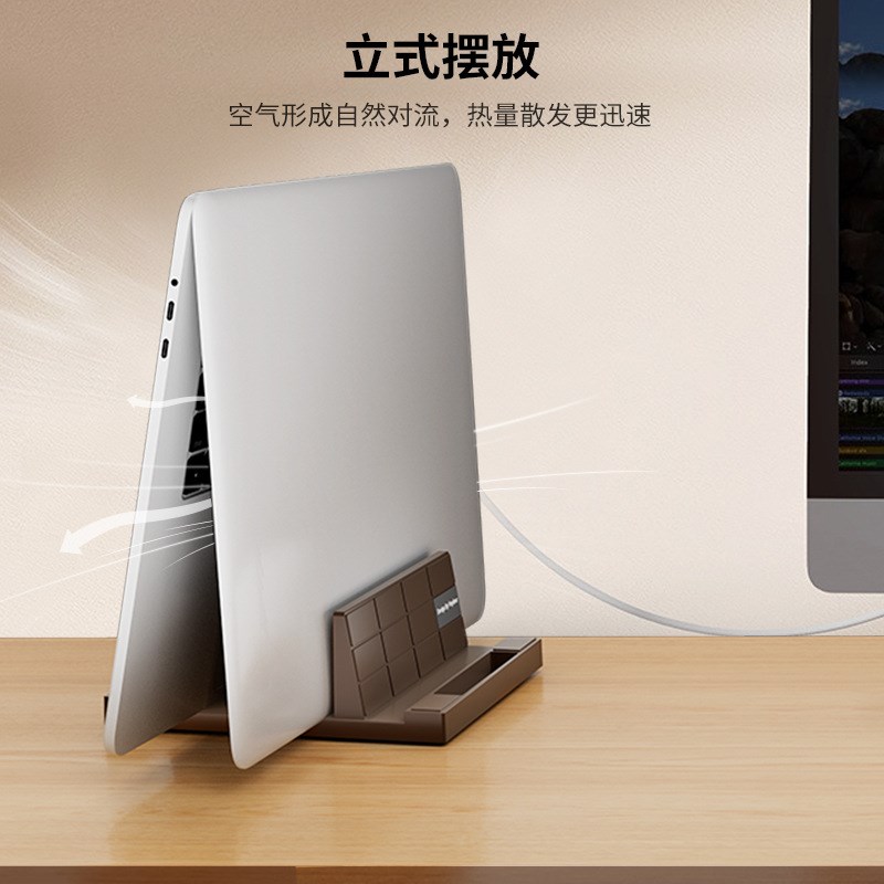 创意手机平板笔记本支架桌面立式支架macbookpro竖式桌面收纳底座
