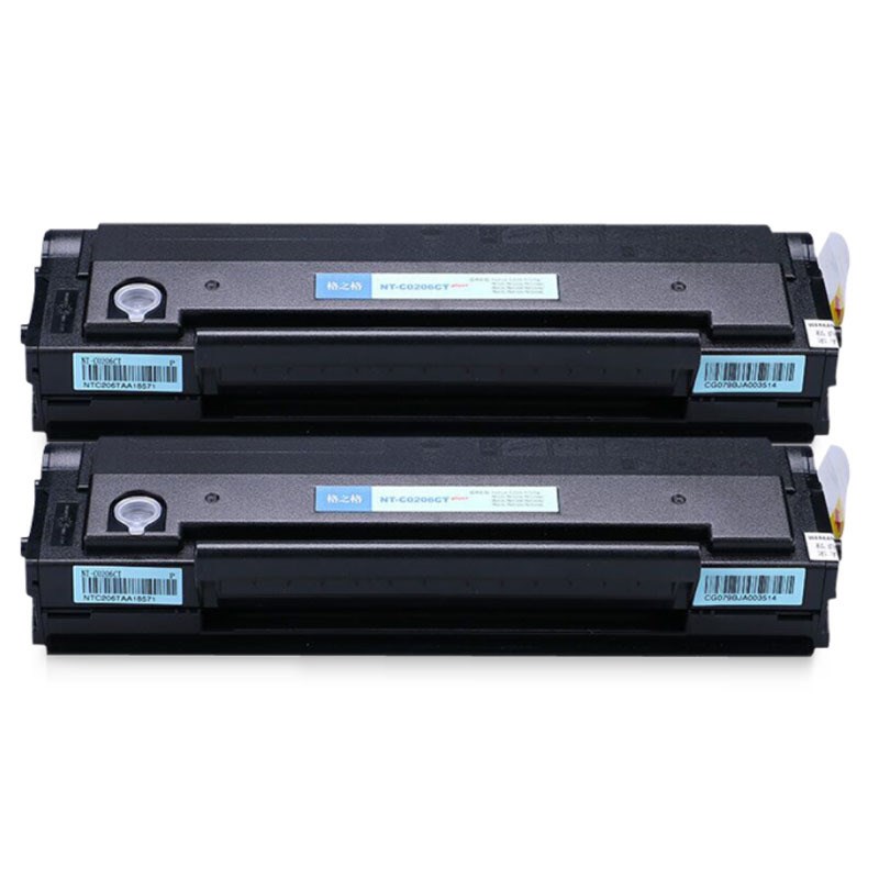 格之格适用奔图PD-206易加粉硒鼓M6506NW M6556 6606NW打印机硒鼓