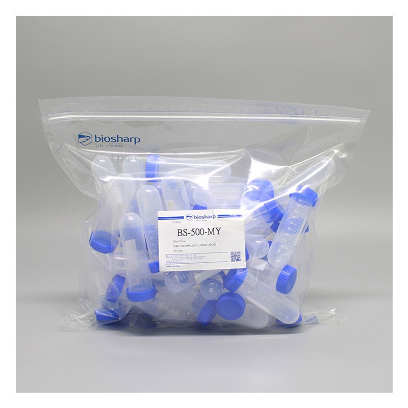 biosharp BS-500-MY 50ml螺口圆底离心管 50ml离心管 50个/包