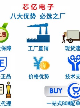 整流设备 贴片迷你软桥RABS210 2A 1000V整流器 桥堆