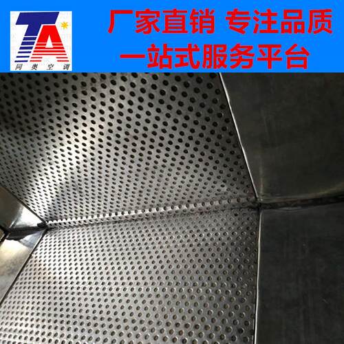 复合阻抗消声器消声器管式消声器消声静压箱复合阻抗式复合消声器