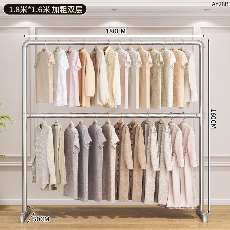 钢管晾衣架落地阳台卧室挂衣架镀锌家用双杆高度可调节简易凉衣杆