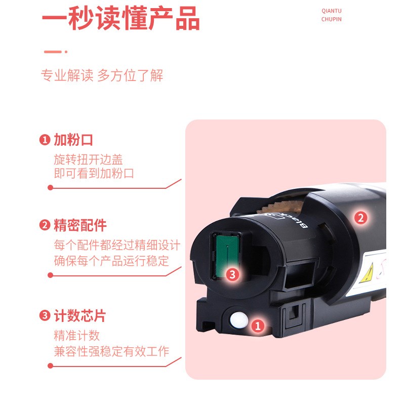 适用理光MPC3502粉盒Ricoh Aficio MPC3002 C3502彩色复印机碳粉
