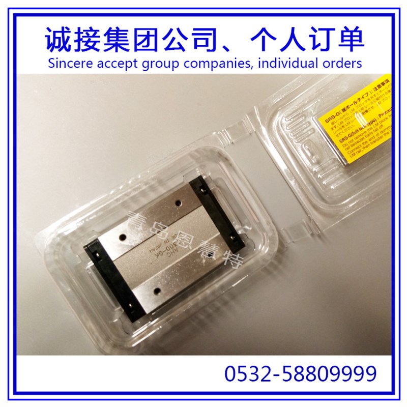 日本THK直线导轨滑块线轨滑轨SVR45C SVR45LC SVR55C滑块11