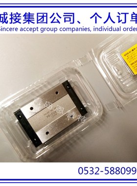 日本THK直线导轨滑块线轨滑轨SVR45C SVR45LC SVR55C滑块11