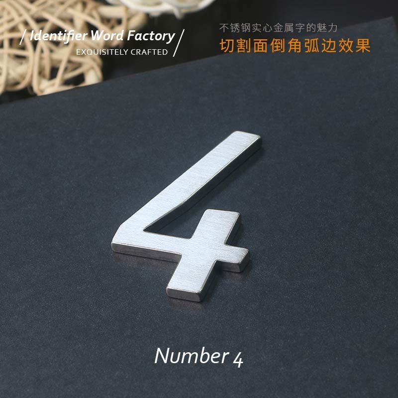 立体数字号码不锈钢精工实心立体字精细数字门牌号深圳厂家