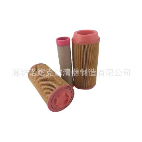 卡车柴油发动机空气滤清器2652C831 289-2348 AF27840 P780331