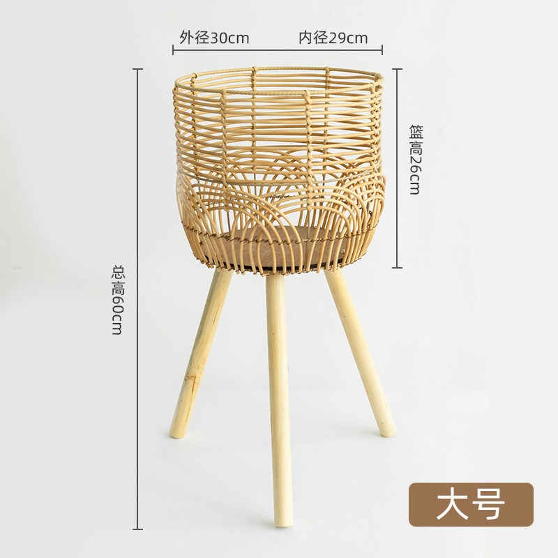 编织花盆仿藤花架塑料客厅落地式置物架阳台竹编编织花篮植物室内