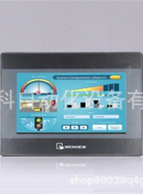 cMT2109X2 cMT2129X cMT2159X威纶触摸屏