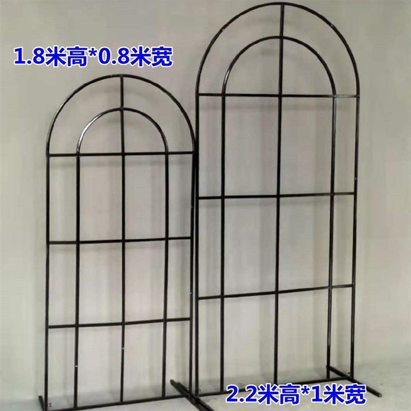 新款婚庆道具舞台背景装饰摆件中式屏风铁艺方框几何花田喜事布置
