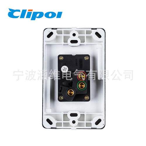 澳式墙壁开关插座 15A三孔一插工程款 DS613BML-15 /DS613VBML-15