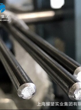 供应YUS550不锈钢圆棒 NSSC550不锈钢板 YUS550不锈钢线材NSSC550