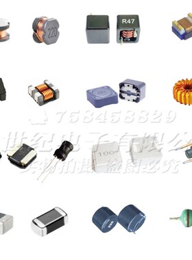 7443556130 18x18x9 1890 1.3UH34.5A贴片扁铜线一体成型电感现货