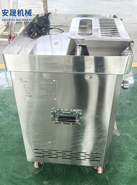 工程款立式鲜肉生肉一次切丝机牛肉瘦肉切片切丝机熟猪杂切条机