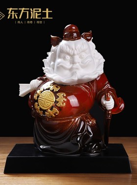 东方泥土新e中式陶瓷人物钟馗摆件客厅玄关酒柜书房博古架桌面装