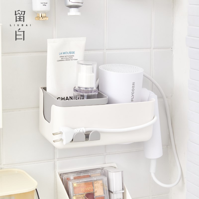 吹风机置物架浴室壁挂免打孔家用电吹风支架卫生S间洗漱用品整理