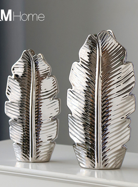 简约抽象艺术陶瓷花o瓶摆件家居客厅茶几餐桌花艺插花瓶装饰品摆