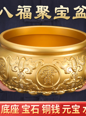 纯铜聚宝盆招财缸l家用客厅装饰品摆件黄铜米缸加厚实心铜盆存钱