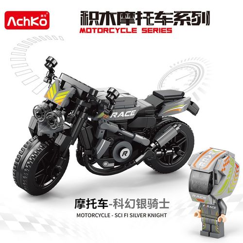 澳可新品摩托车积木30026-9机车模型潮玩儿童益智拼装积木跨境