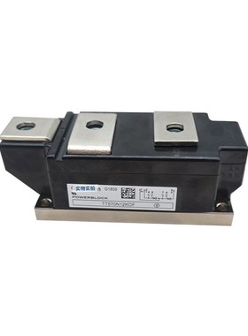 功率igbt模块可控硅晶闸管电子元件DDB6U180N16RR_B11现货包邮