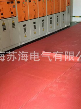 平面绝缘橡胶垫25v 国标绝缘红色橡胶皮8mm 配电室铺地胶板