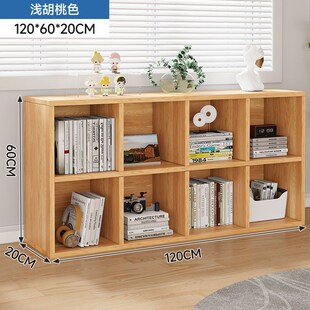 幼儿园书包柜书架置物架落地书柜家用多层柜子分层架八格矮格