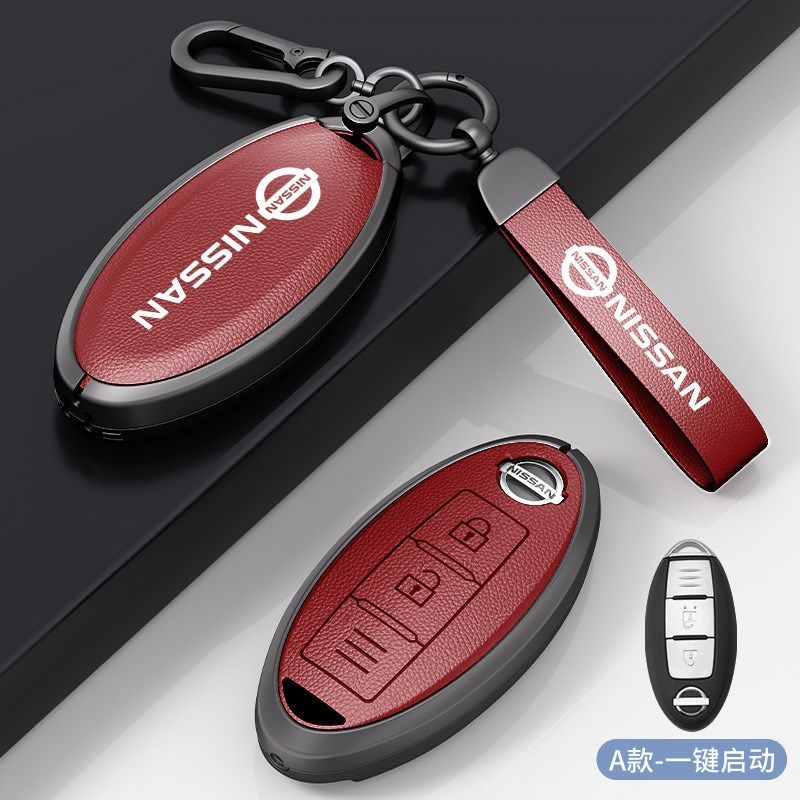 适用于2023款日产14代轩逸车钥匙套天籁奇骏逍客骐达蓝鸟尼桑壳包