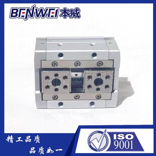 亚德客型薄型手指气缸HFD12X50HFD16X15HFD16X30HFD16X60HFD20X20