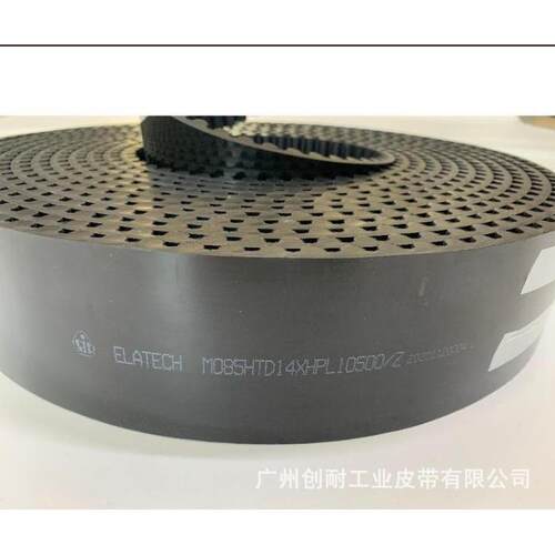 厂家批 发橡胶开口同步带L H 5M 8M 14M T10 AT10PU开口带同步带