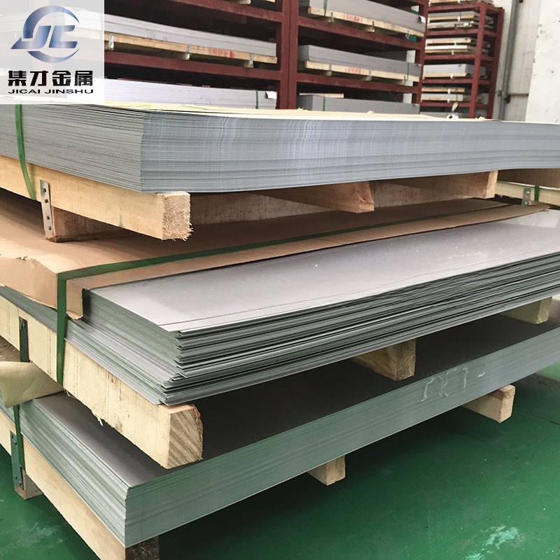 现货供应2507不锈钢板2507双相不锈钢热轧/冷轧板 可做镜面拉丝