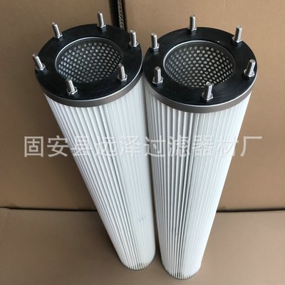 304不锈钢除尘滤筒 工业除尘滤芯 覆膜滤芯滤筒 滤芯