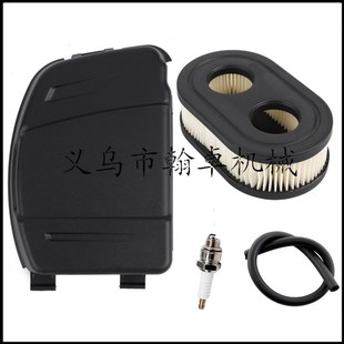 595009高压包 Briggs& 593872 798534 百力通HZPJ Stratton799582