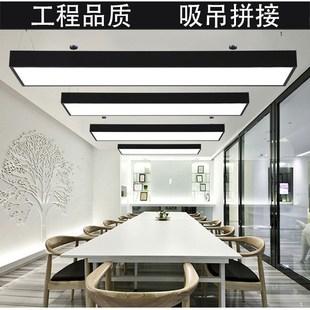 办公室ed吊线灯长条灯工业风超亮创意健身房简约现代长方形吊灯