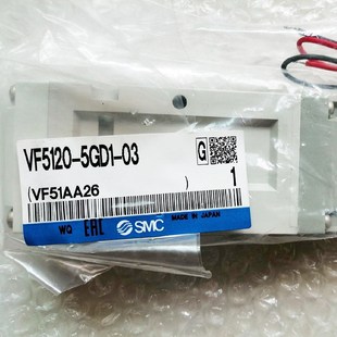5GD1 3GB SMC电磁阀VF5120 6GB DZD 4GD 3GZD 4GB
