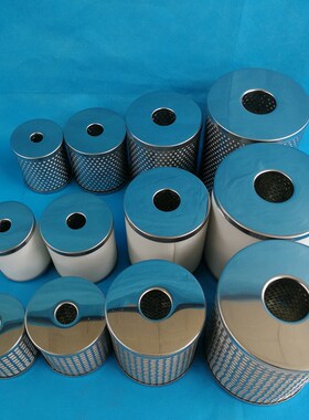 AFF-EL22B EL37B EL75B空气滤芯过滤精密主管路过滤滤芯