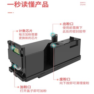 适合施乐cp105b粉盒cm215fw墨盒CM205f碳粉cp215w彩色激光打印机