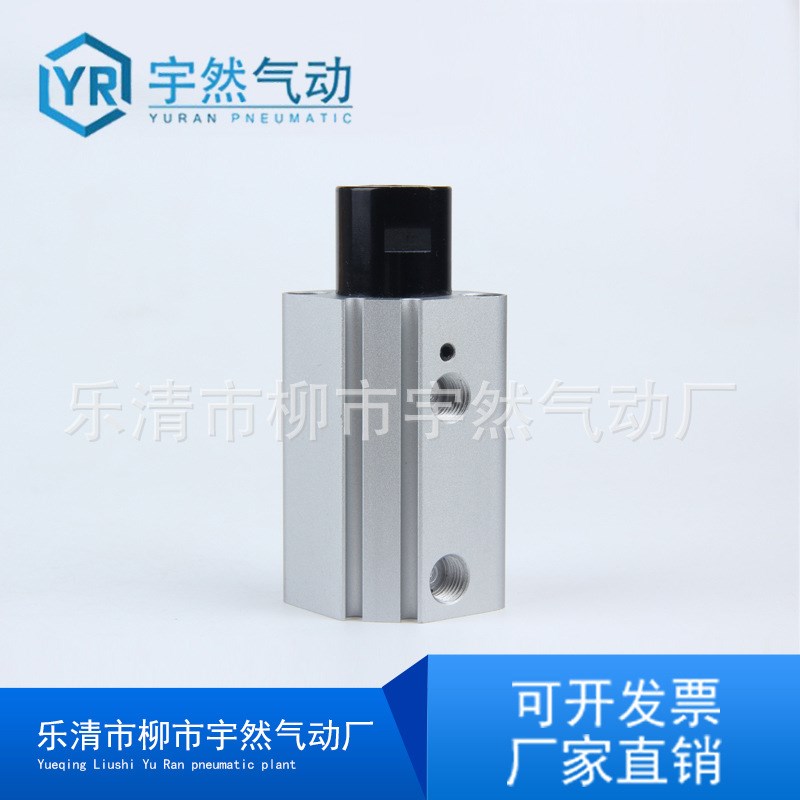 RSDQA系列小型阻挡气缸RSDQA12-10D16-15D20-20K RSDQB32-50