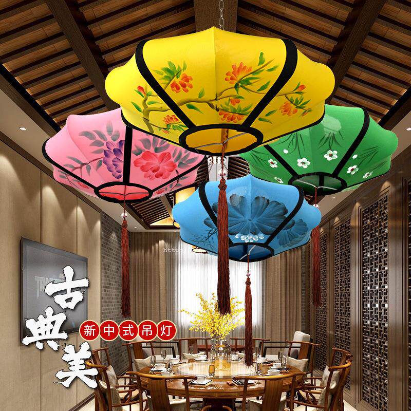 中式布艺灯笼古典手绘彩色中国风飞碟餐厅饭店商场婚庆装饰吊灯