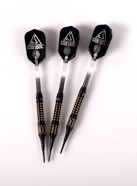 CUESOUL/Q獣黑蝎子系列18g电子软式飞镖针入门级软式飞镖